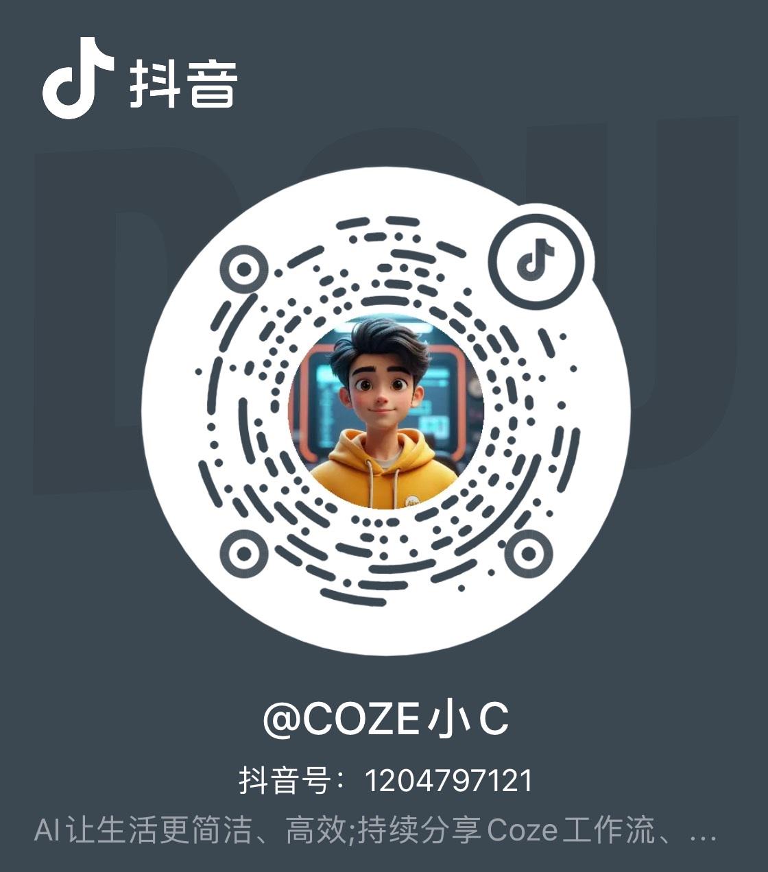 common.docs_name - LarkCCM_Docs_Menu_Image