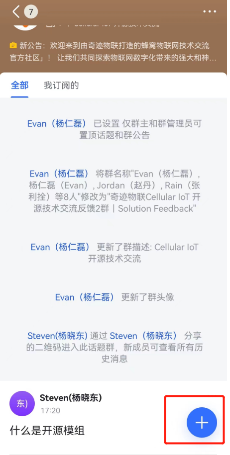 common.docs_name - LarkCCM_Docs_Menu_Image