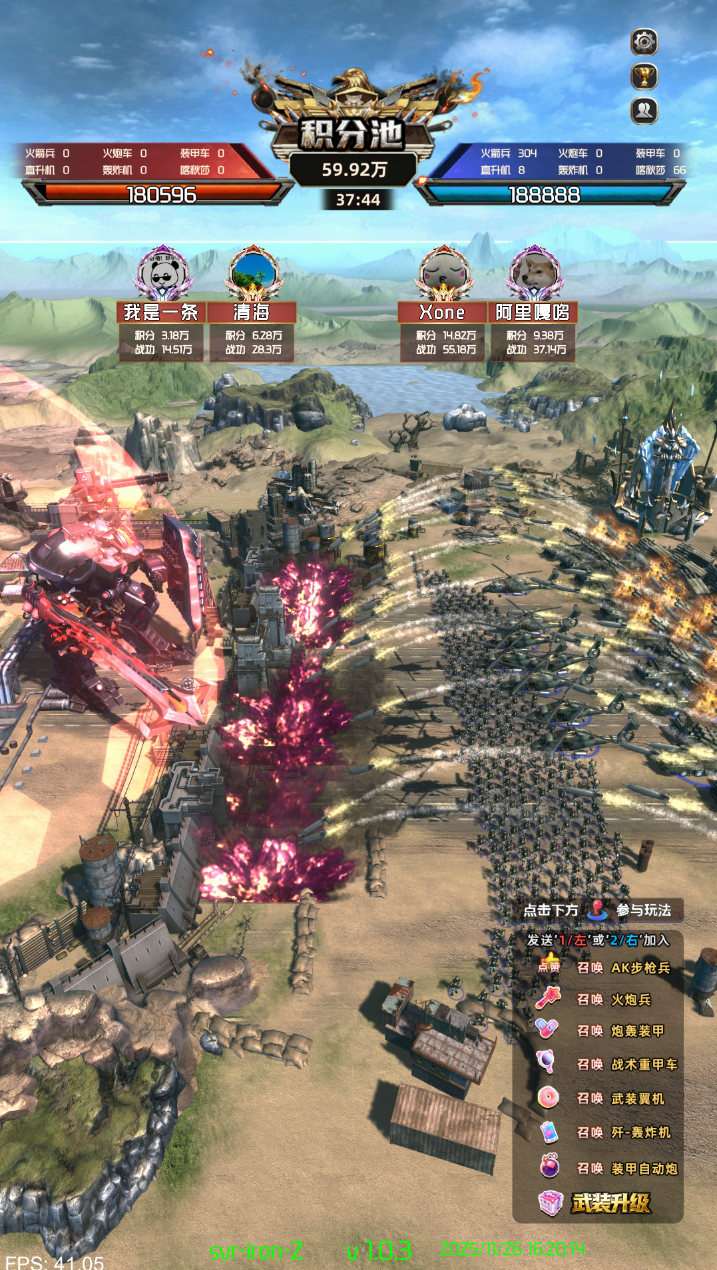 common.docs_name - LarkCCM_Docs_Menu_Image