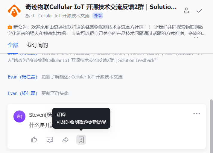 common.docs_name - LarkCCM_Docs_Menu_Image