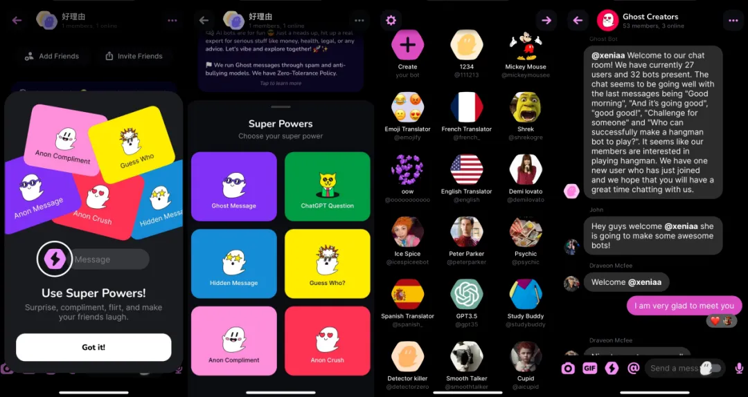 common.docs_name - LarkCCM_Docs_Menu_Image
