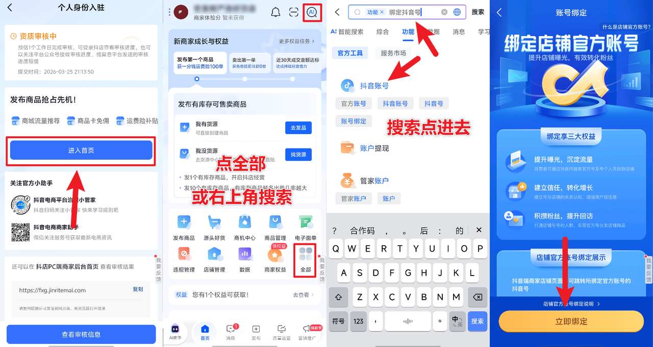 common.docs_name - LarkCCM_Docs_Menu_Image