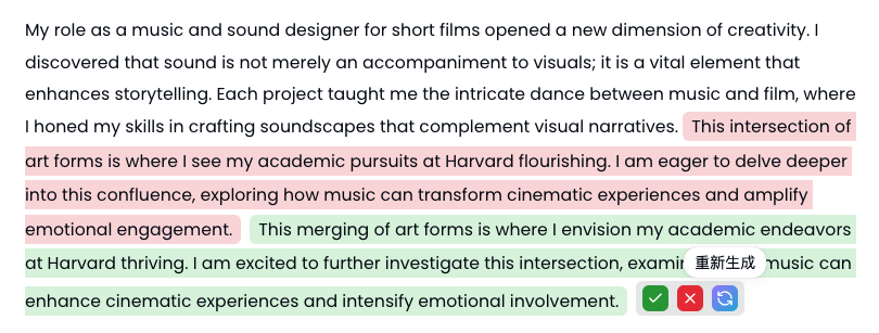 common.docs_name - LarkCCM_Docs_Menu_Image