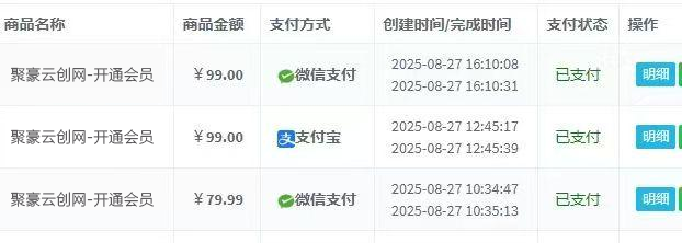 common.docs_name - LarkCCM_Docs_Menu_Image