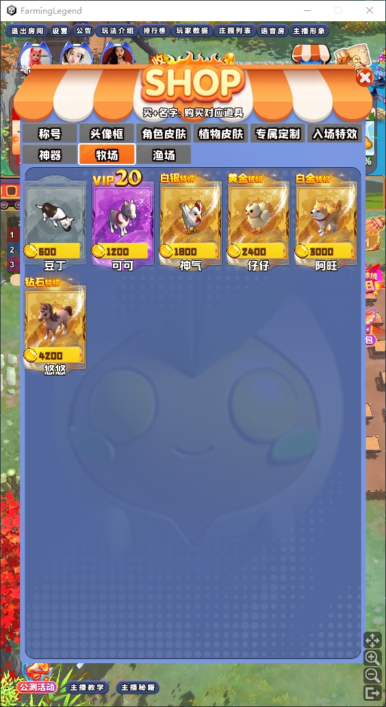 common.docs_name - LarkCCM_Docs_Menu_Image