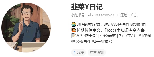 common.docs_name - LarkCCM_Docs_Menu_Image