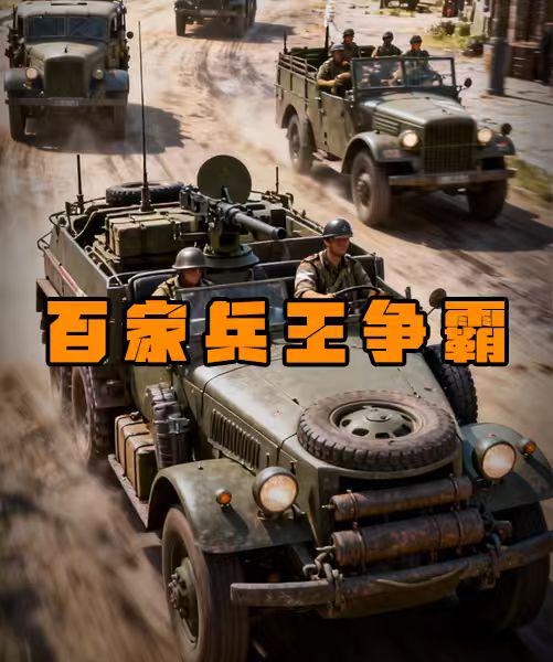 common.docs_name - LarkCCM_Docs_Menu_Image