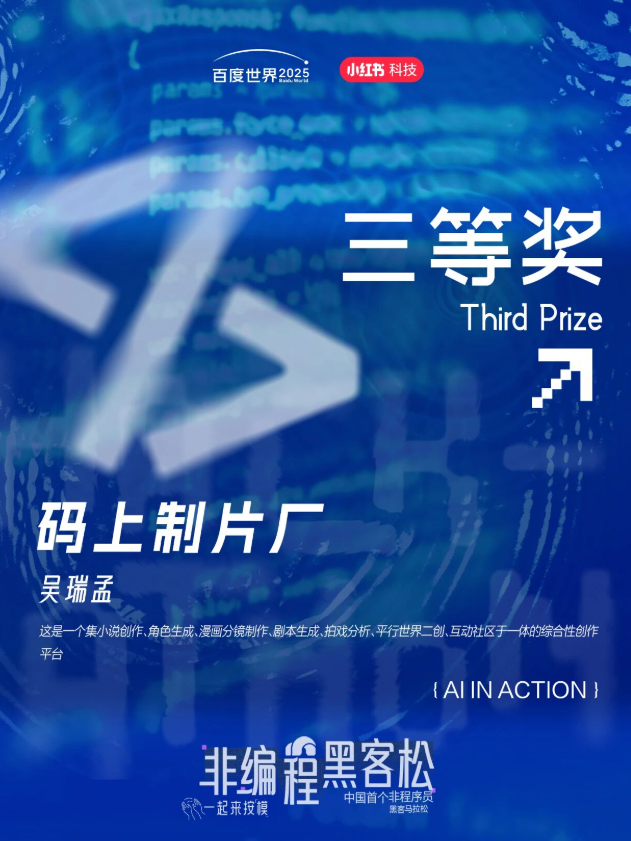 common.docs_name - LarkCCM_Docs_Menu_Image