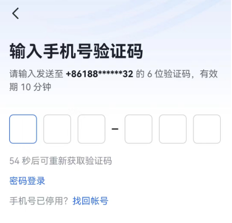 common.docs_name - LarkCCM_Docs_Menu_Image