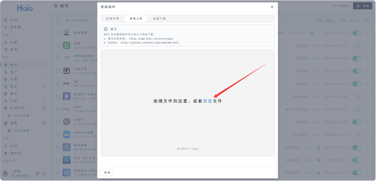 common.docs_name - LarkCCM_Docs_Menu_Image