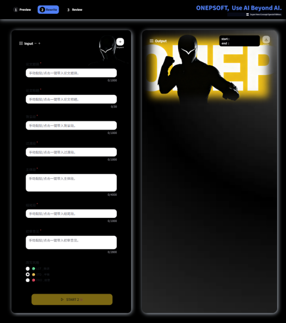 common.docs_name - LarkCCM_Docs_Menu_Image