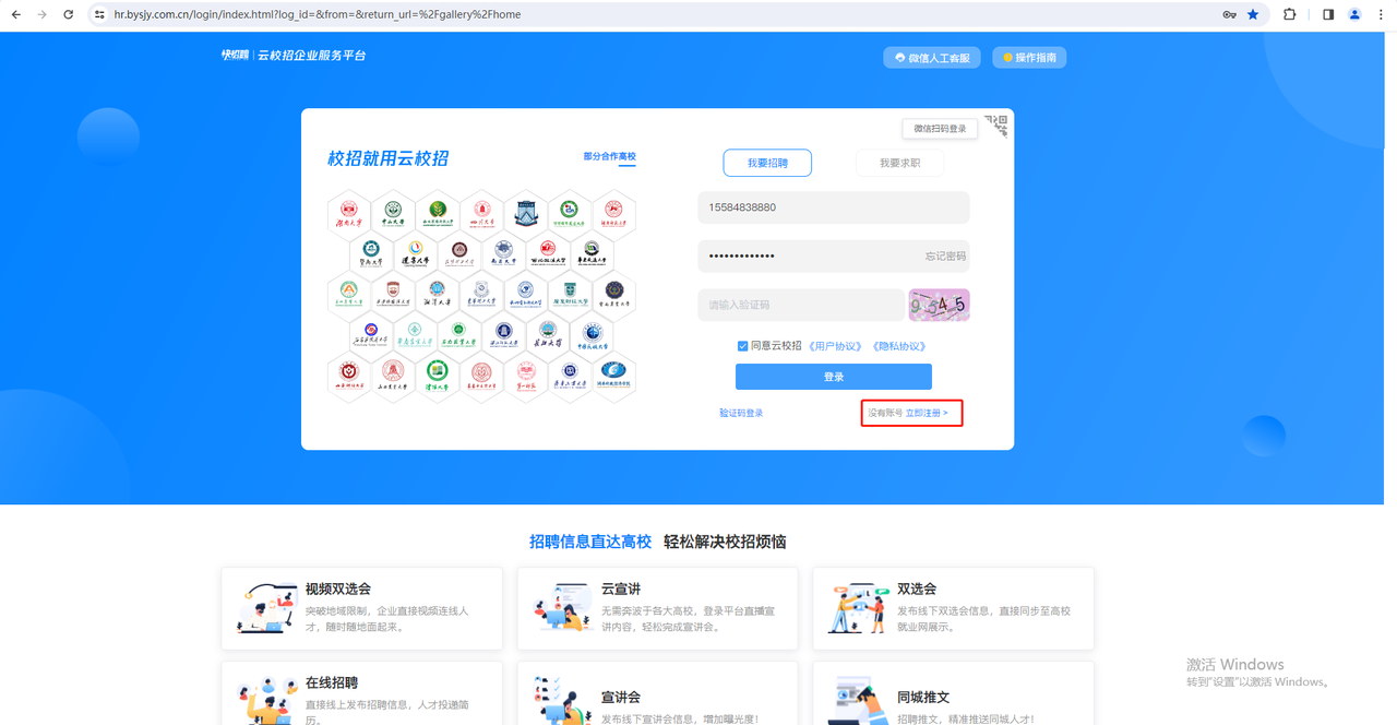 common.docs_name - LarkCCM_Docs_Menu_Image