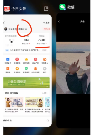 common.docs_name - LarkCCM_Docs_Menu_Image