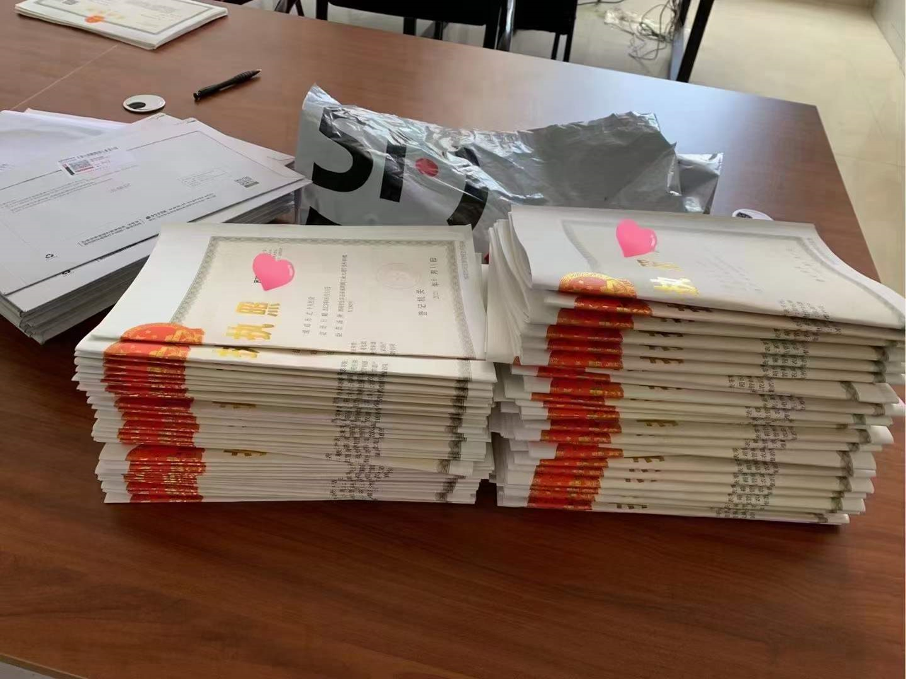 common.docs_name - LarkCCM_Docs_Menu_Image