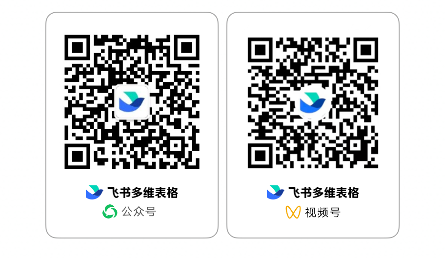 common.docs_name - LarkCCM_Docs_Menu_Image