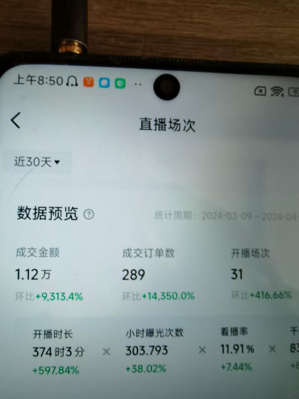 common.docs_name - LarkCCM_Docs_Menu_Image