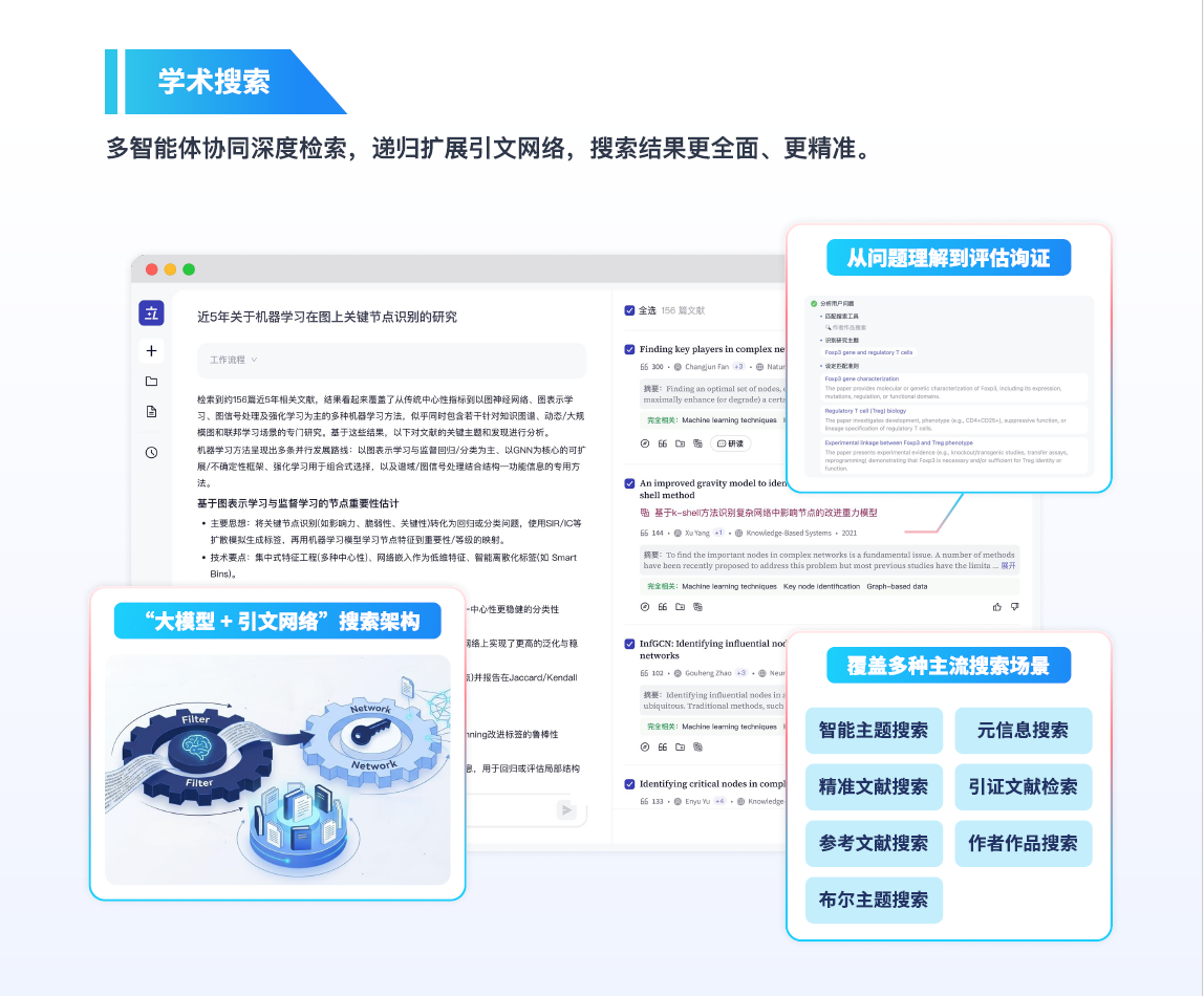 common.docs_name - LarkCCM_Docs_Menu_Image
