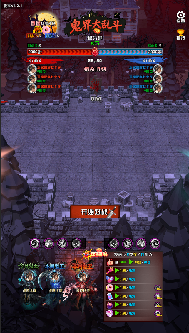 common.docs_name - LarkCCM_Docs_Menu_Image