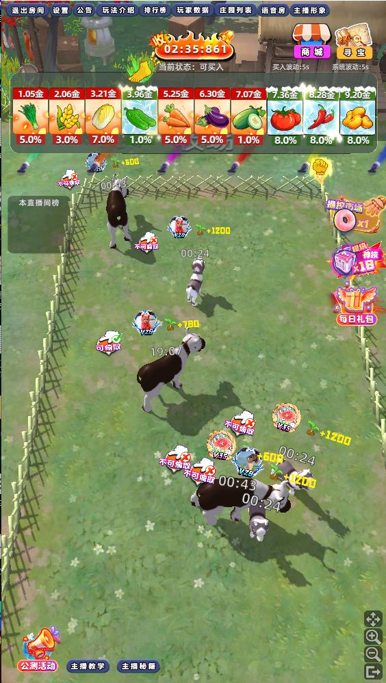 common.docs_name - LarkCCM_Docs_Menu_Image