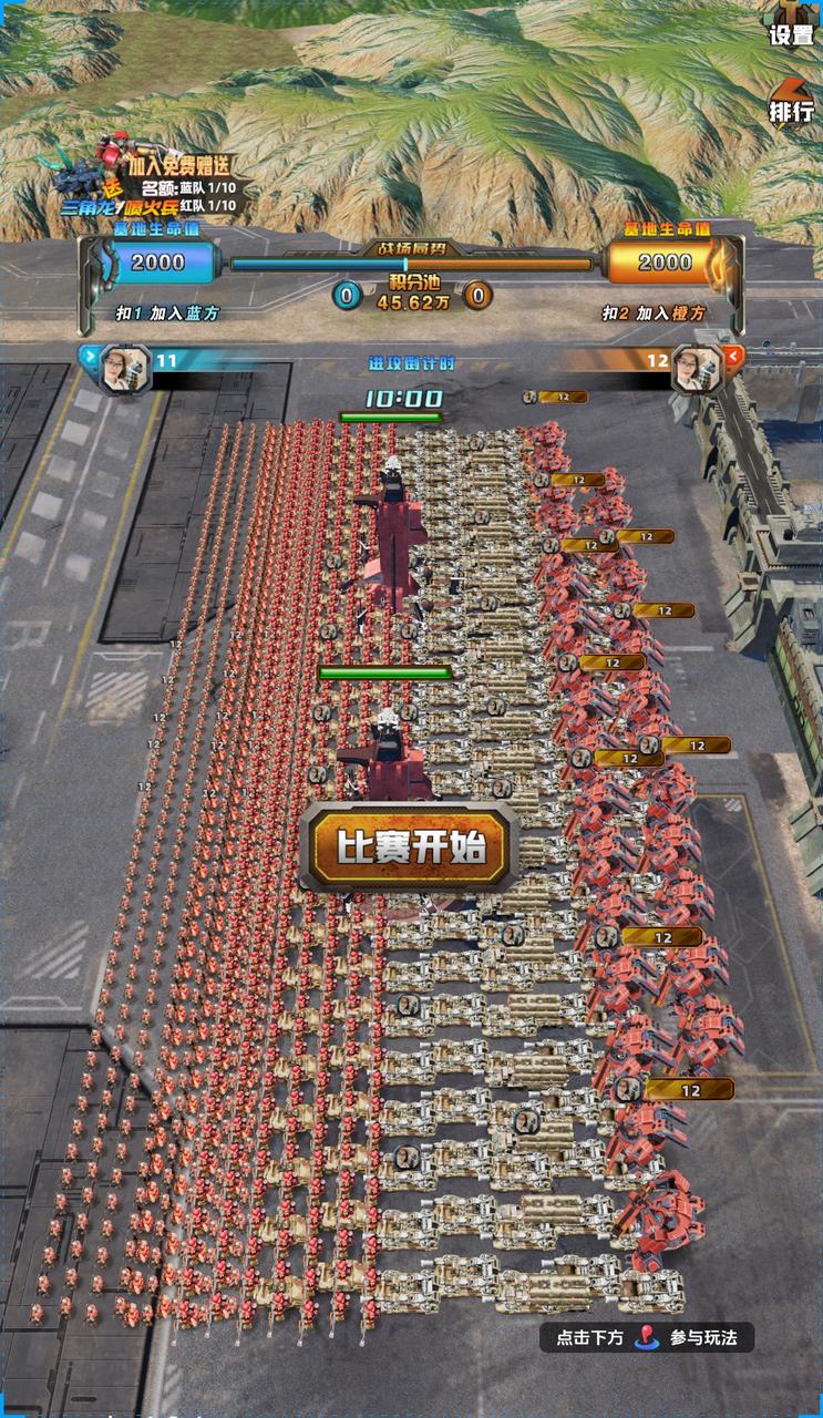 common.docs_name - LarkCCM_Docs_Menu_Image