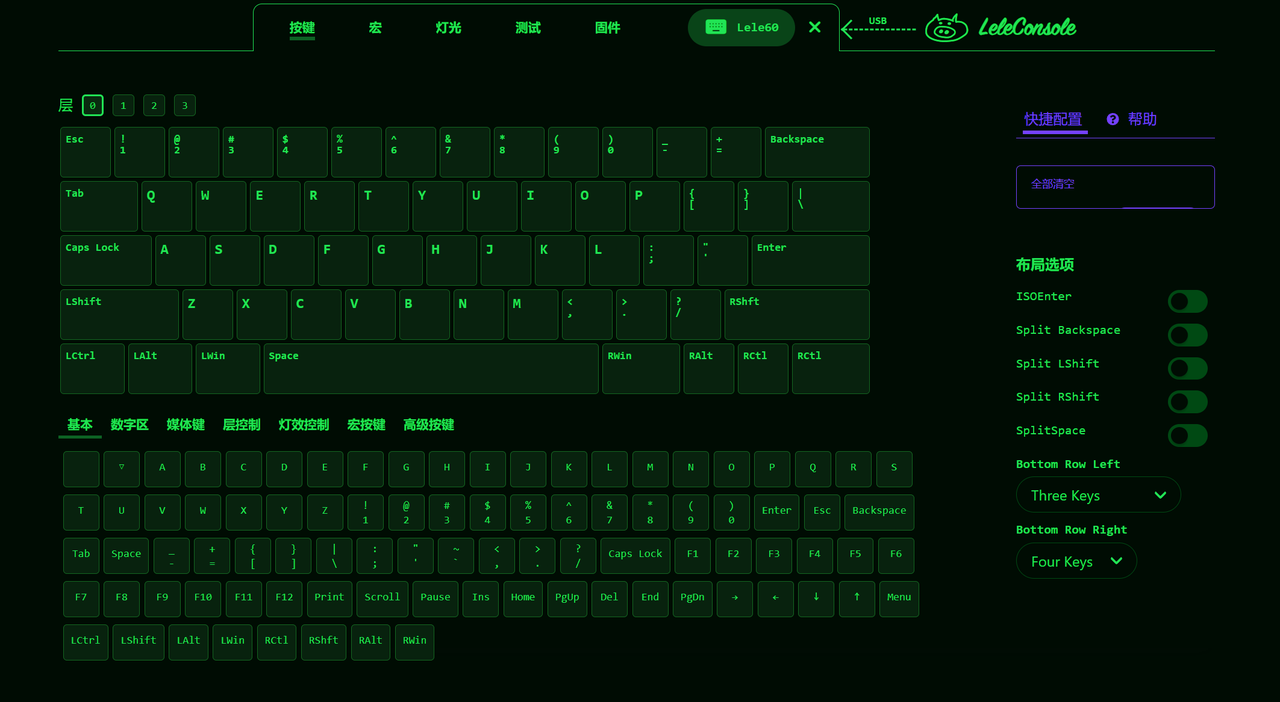 common.docs_name - LarkCCM_Docs_Menu_Image