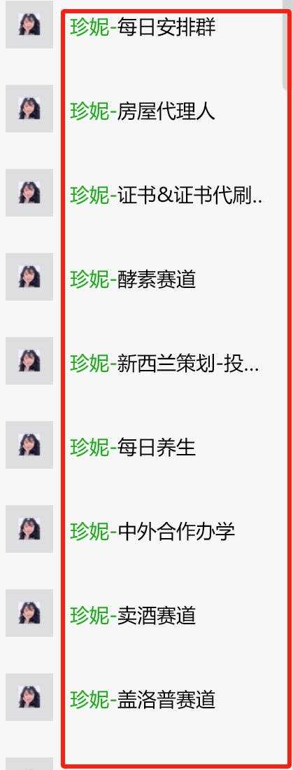 common.docs_name - LarkCCM_Docs_Menu_Image