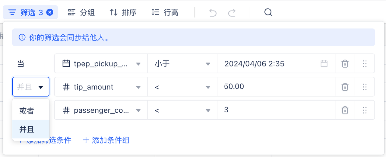 common.docs_name - LarkCCM_Docs_Menu_Image