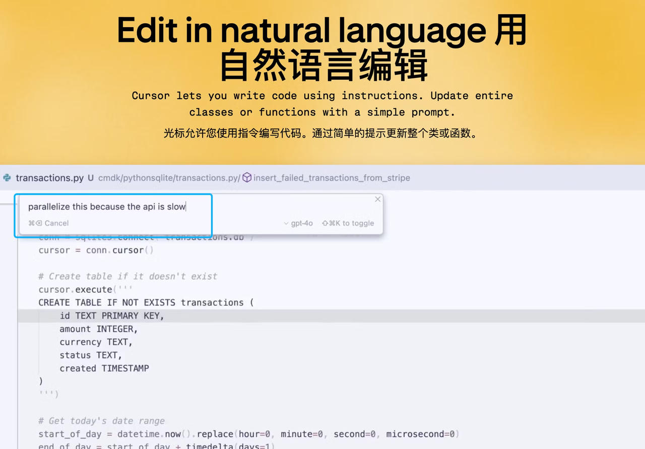 common.docs_name - LarkCCM_Docs_Menu_Image
