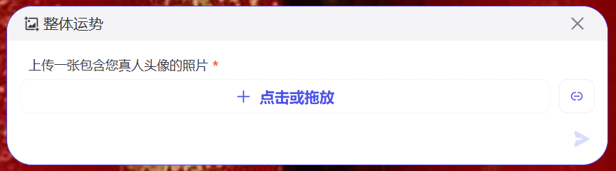 common.docs_name - LarkCCM_Docs_Menu_Image
