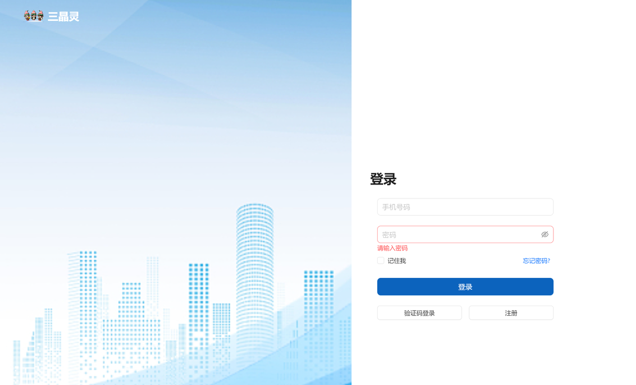common.docs_name - LarkCCM_Docs_Menu_Image