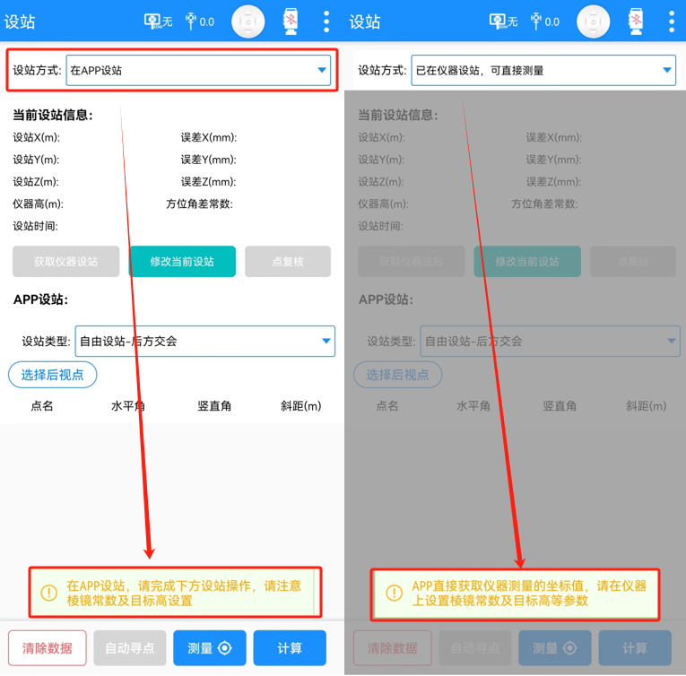 common.docs_name - LarkCCM_Docs_Menu_Image