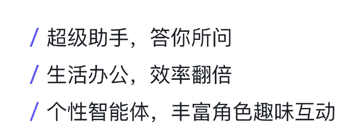 common.docs_name - LarkCCM_Docs_Menu_Image