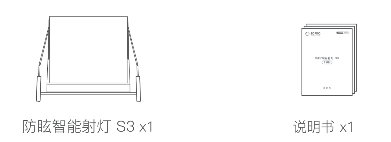 common.docs_name - LarkCCM_Docs_Menu_Image