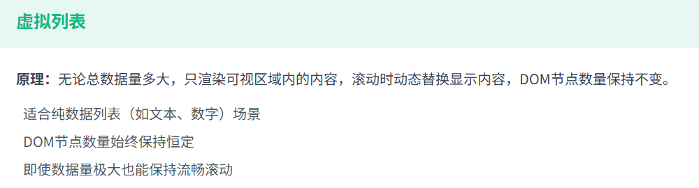 common.docs_name - LarkCCM_Docs_Menu_Image