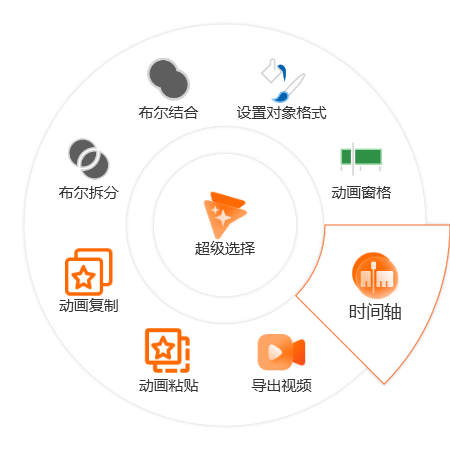 common.docs_name - LarkCCM_Docs_Menu_Image
