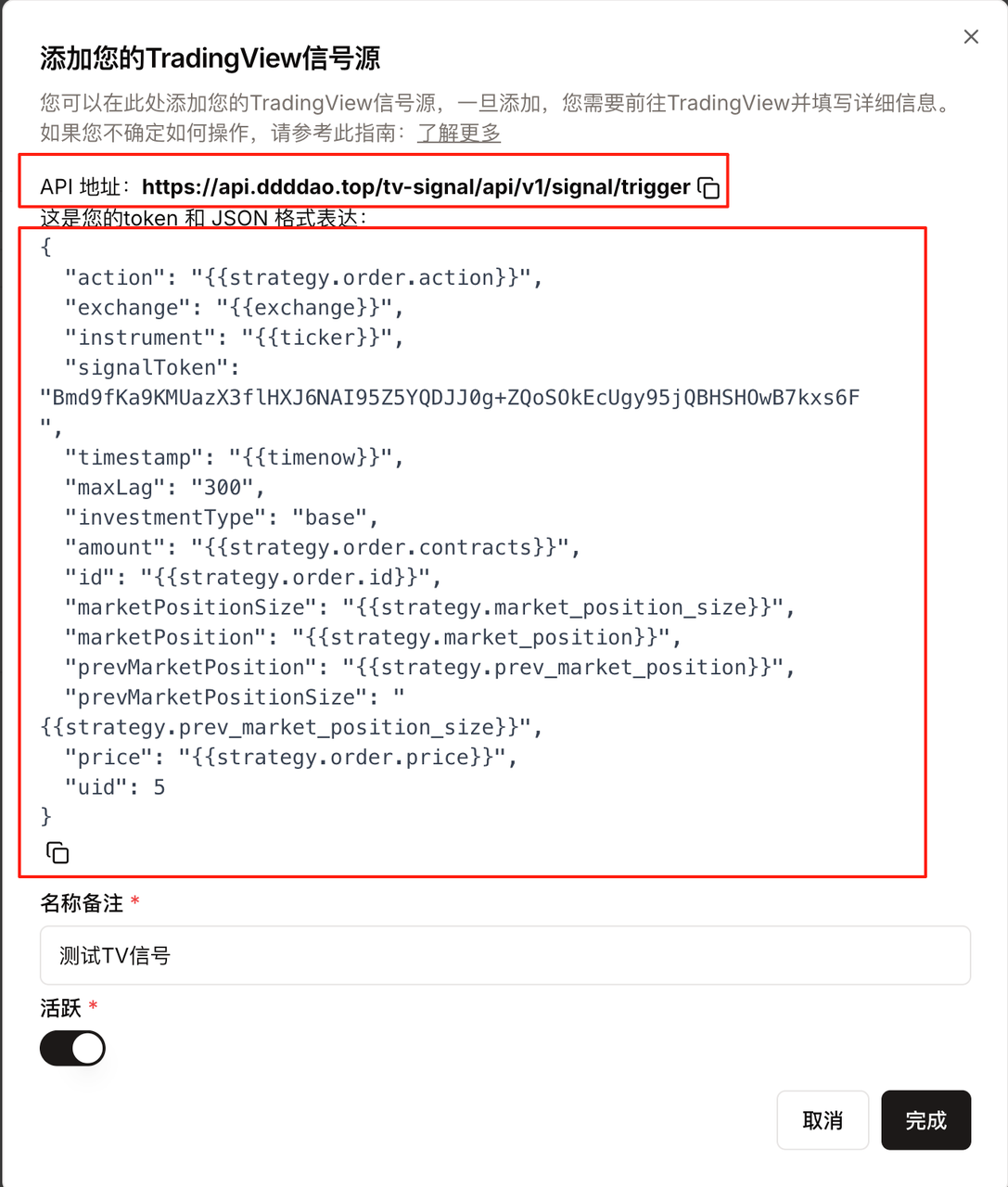 common.docs_name - LarkCCM_Docs_Menu_Image