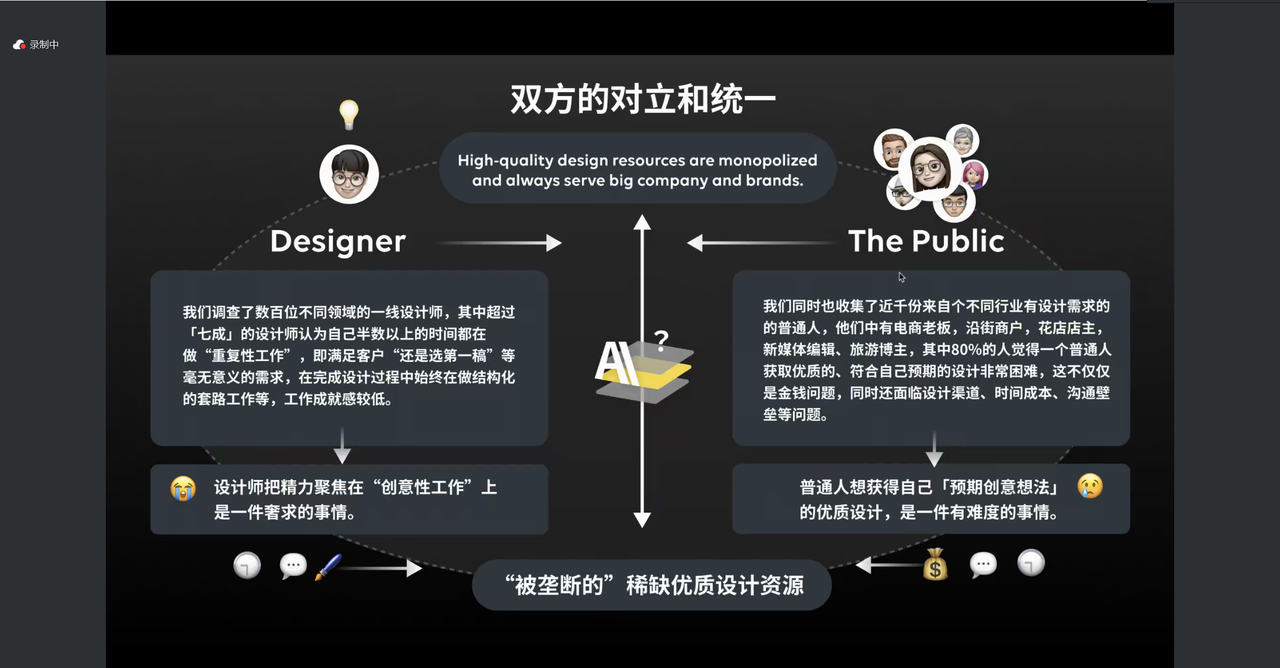 common.docs_name - LarkCCM_Docs_Menu_Image