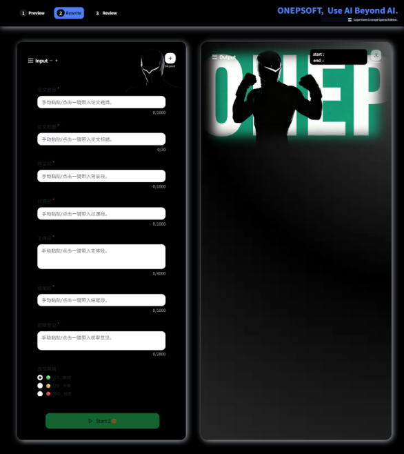 common.docs_name - LarkCCM_Docs_Menu_Image