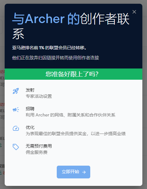 common.docs_name - LarkCCM_Docs_Menu_Image