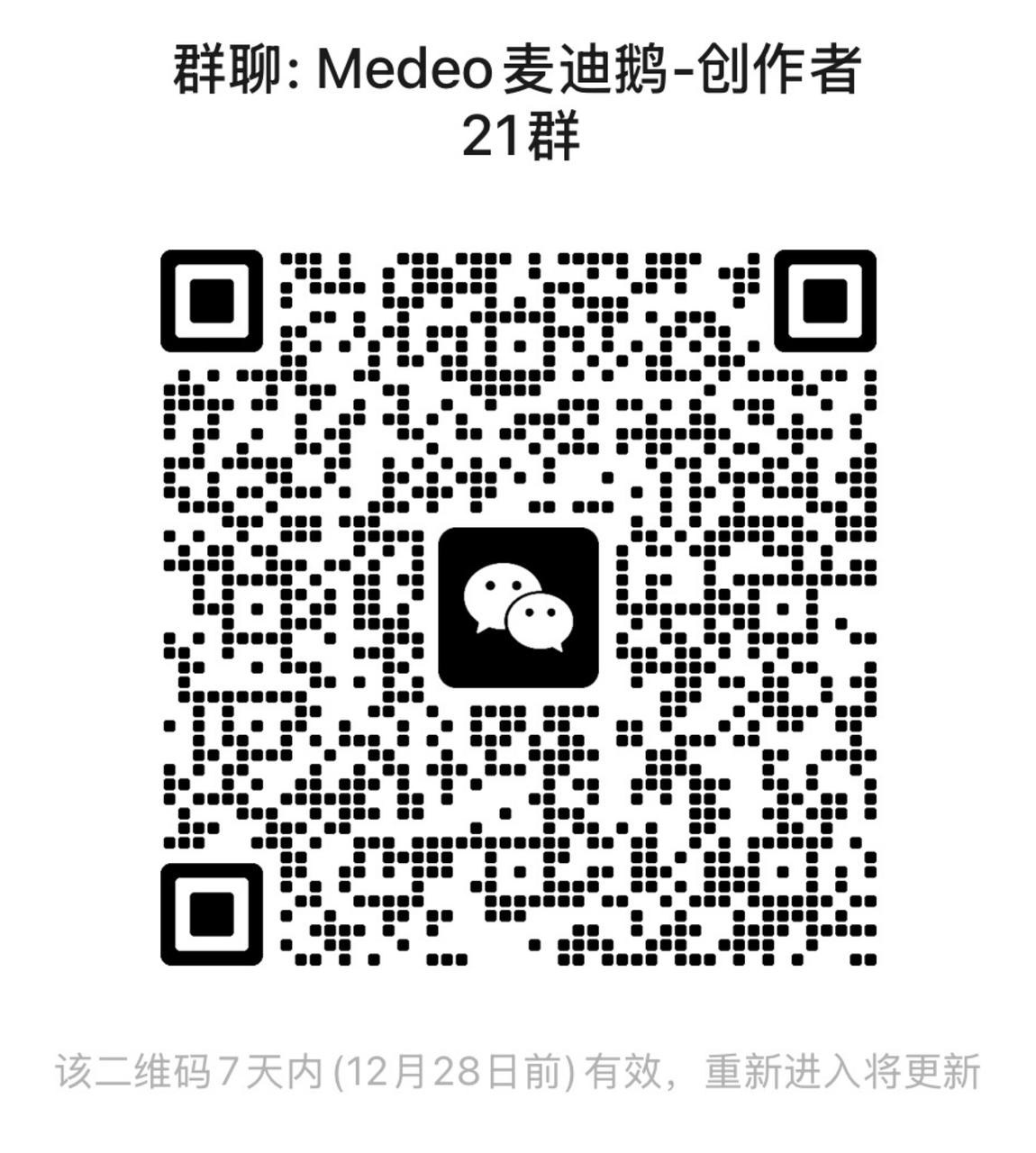 common.docs_name - LarkCCM_Docs_Menu_Image