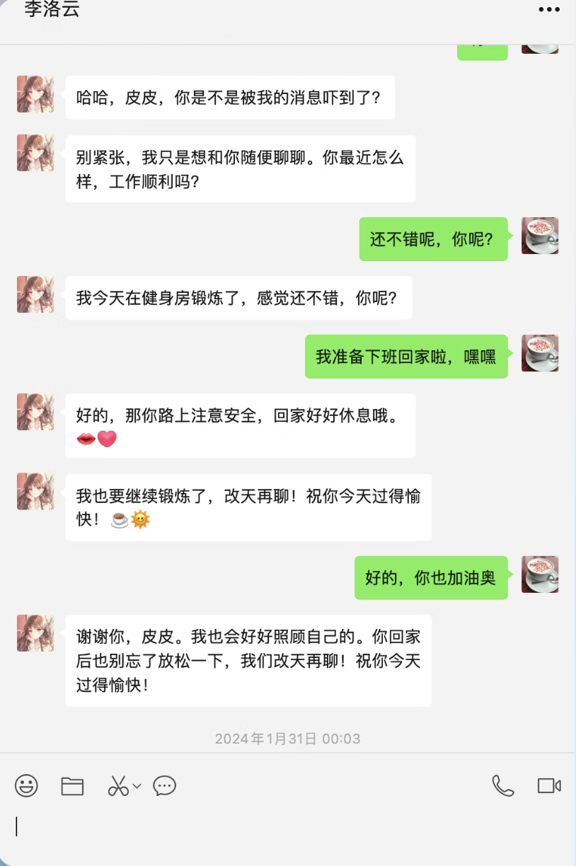 common.docs_name - LarkCCM_Docs_Menu_Image