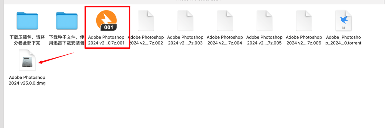 common.docs_name - LarkCCM_Docs_Menu_Image