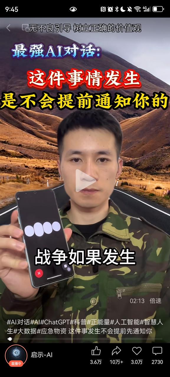 common.docs_name - LarkCCM_Docs_Menu_Image