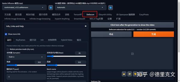 common.docs_name - LarkCCM_Docs_Menu_Image