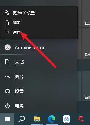 common.docs_name - LarkCCM_Docs_Menu_Image