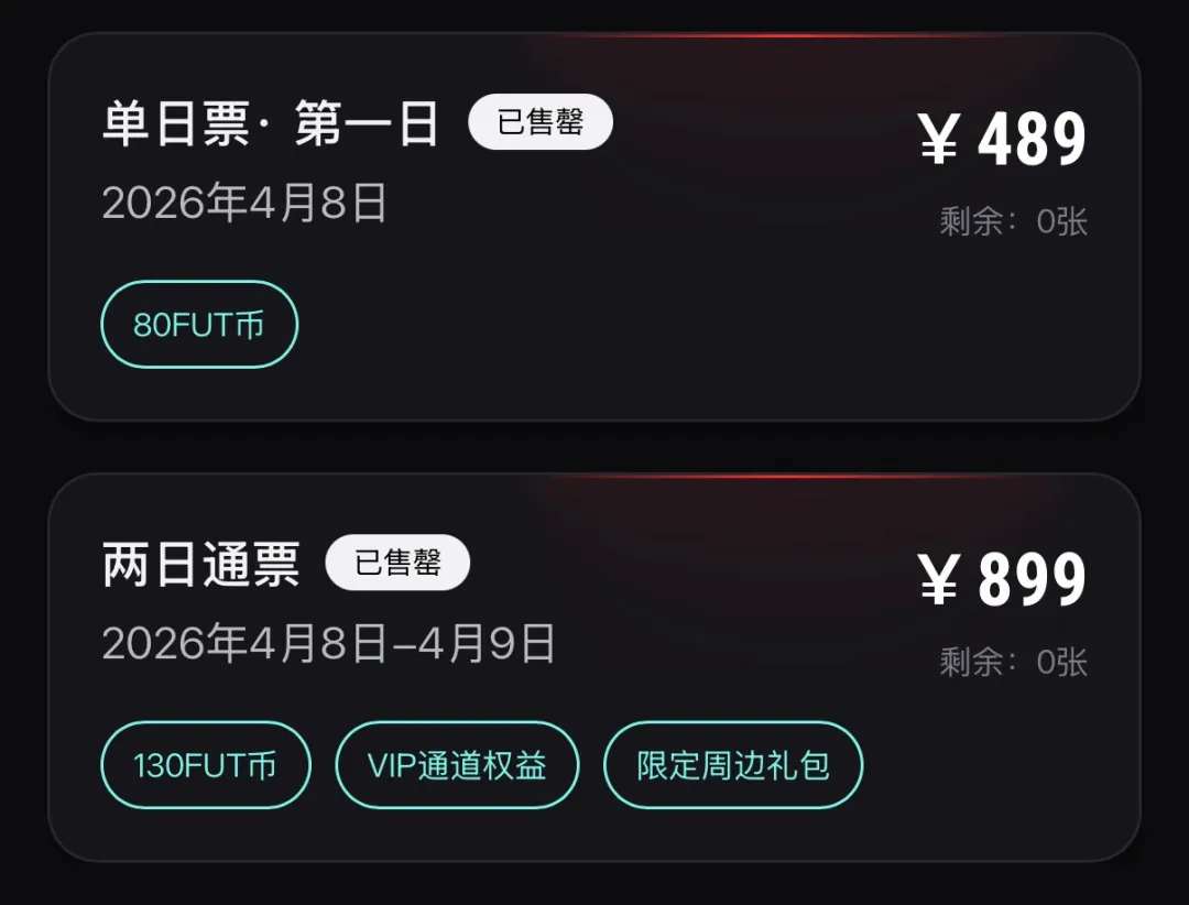 common.docs_name - LarkCCM_Docs_Menu_Image