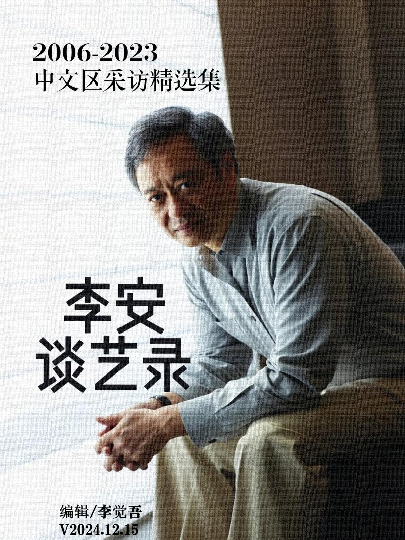 common.docs_name - LarkCCM_Docs_Menu_Image