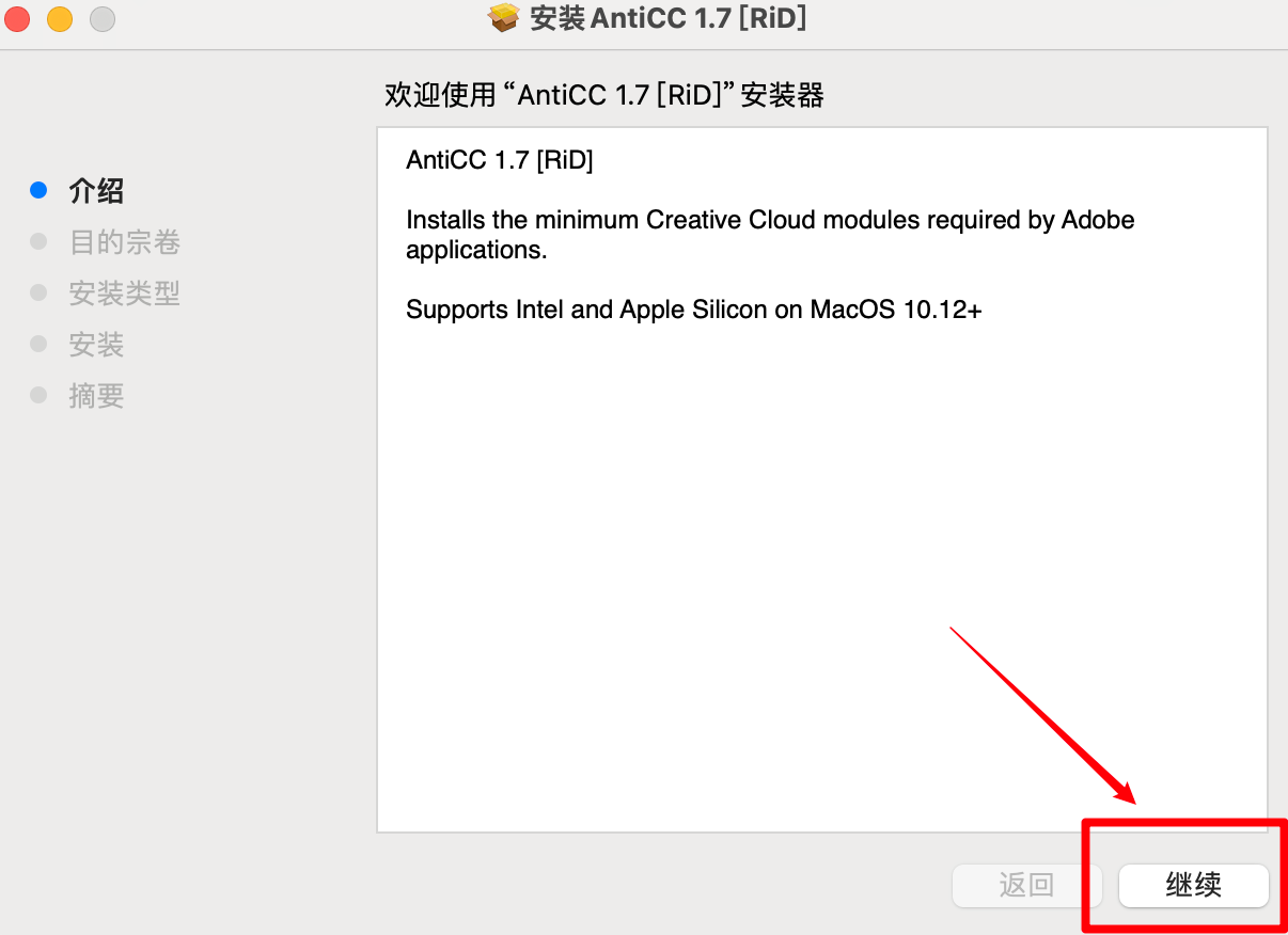 common.docs_name - LarkCCM_Docs_Menu_Image