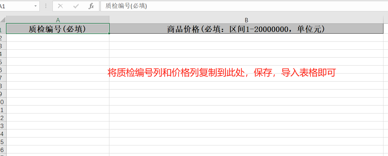 common.docs_name - LarkCCM_Docs_Menu_Image