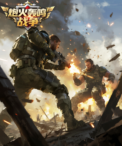 common.docs_name - LarkCCM_Docs_Menu_Image